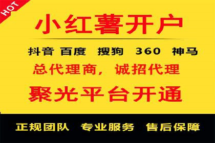 案例剖析：百度推广一个月，如何实现ROI最大化